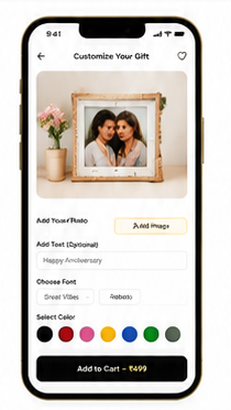 Customize your gift screen